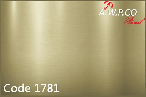 کد 1781 – فومیزه طرح اینوکس طلایی