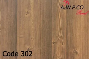 کد 302 - فومیزه طرح آنتیک چام قرمز