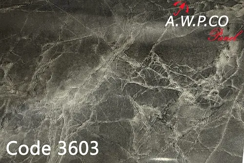 کد 3603 – فومیزه طرح امپرادور خاکستری